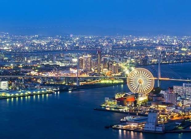 best cities to visit in japan