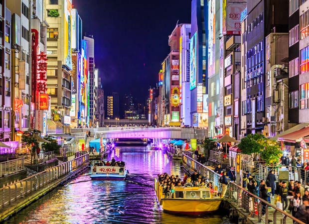 best cities to visit in japan